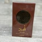 Perfume Lataffa  bourbon